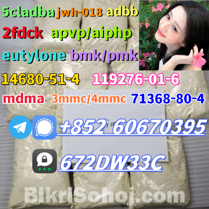 Supply low price 5cladba fast delivery